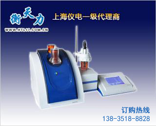 ZDJ-5 ���������